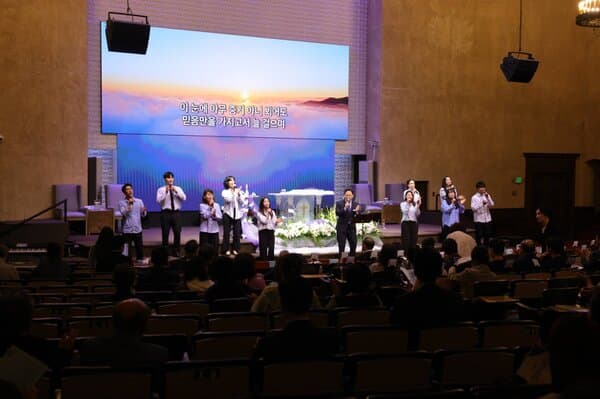 GBC 미주복음방송 개국 35주년 감사 및 이사장 이취임예배