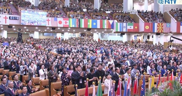 담임목사 동정: 제52회 순복음교회선교대회